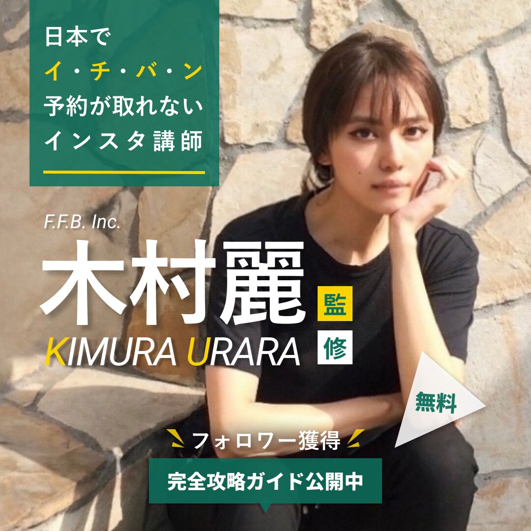 SNS用バナー・サムネイル作成承ります シンプルで綺麗めなデザインがお好みでしたらぜひ！ イメージ4