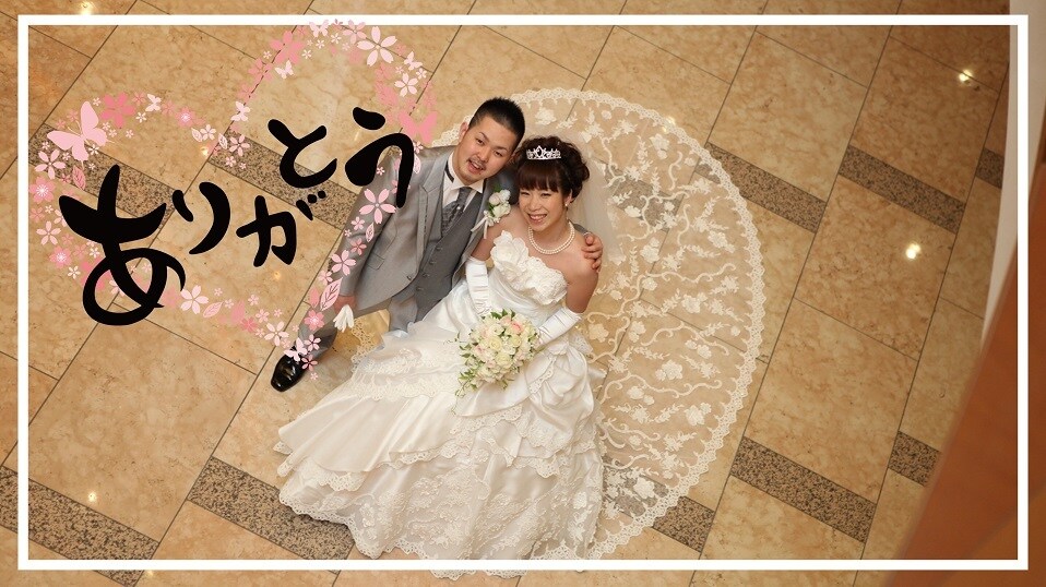 レタームービー♪ご両親へのメッセージ動画作ります 結婚式が中止・延期でも！ご家族へ感謝の気持ちを伝えませんか？ イメージ5