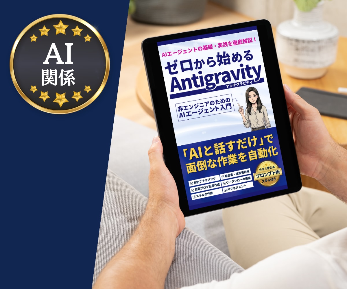 Kindle本（電子書籍）の表紙を作ります Canvaデータ納品で自由にアレンジ可能！費用節約・時短にも イメージ10