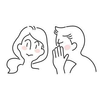 現役高校生がリアルな恋愛相談のります 恋愛のモヤモヤ全部聞きます!! イメージ1