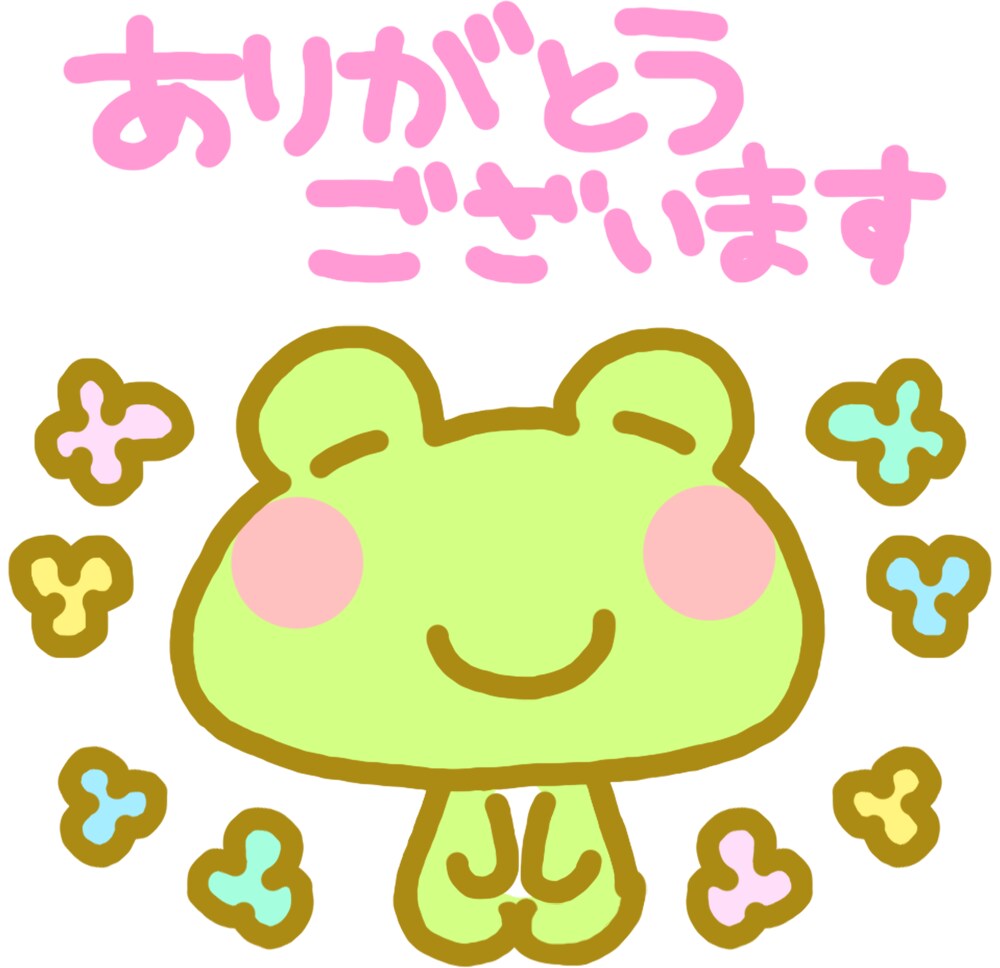 愛情たっぷり♥友達・彼女として楽しくチャットします 構って！寂しい、人見知り、ドS君、鬱気味、悩み事、カモン❤︎ イメージ8