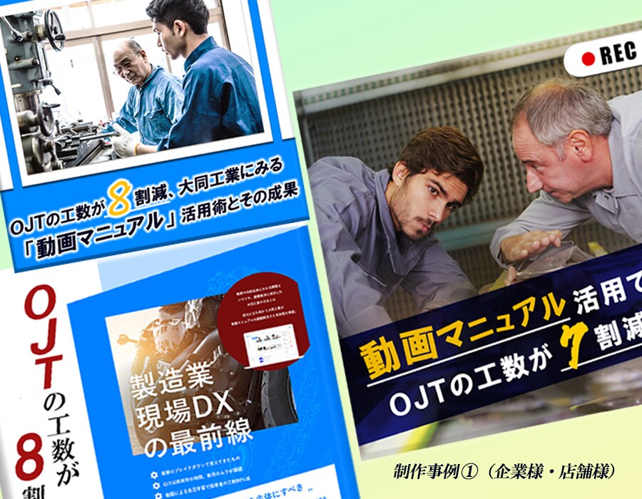 お気に入りの1枚を！画像編集いたします 親しみのあるデザインで想いをカタチに。 イメージ2