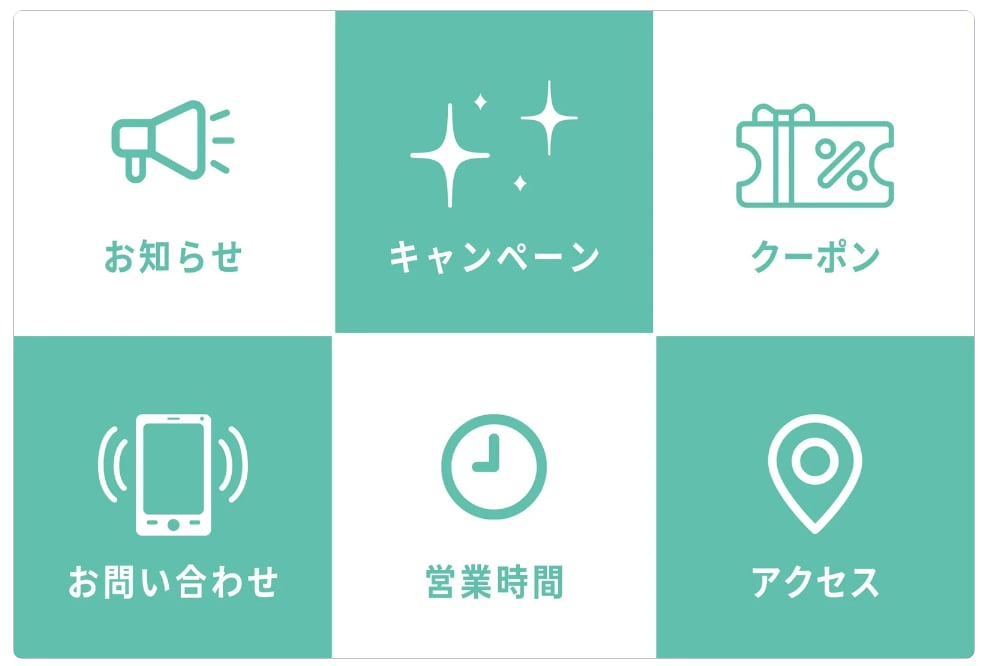 O★初心者OK★LINE公式アカウント構築します ★店長/院長/社長➡リアル店舗集客のベース作りを安価で提供‼ イメージ2