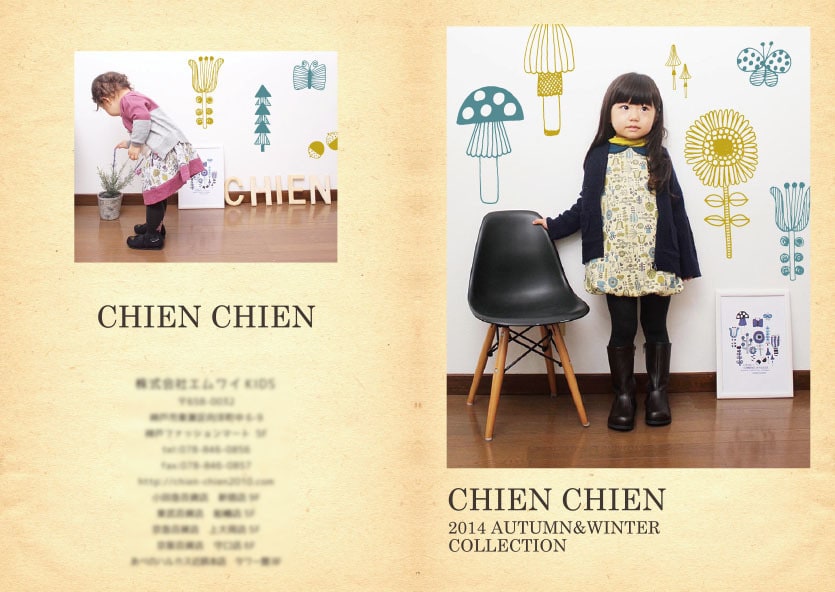 チラシ、パンフレットなどのデザインします 広告、広報誌、発表会プログラムなどお困りの方相談に乗ります イメージ3