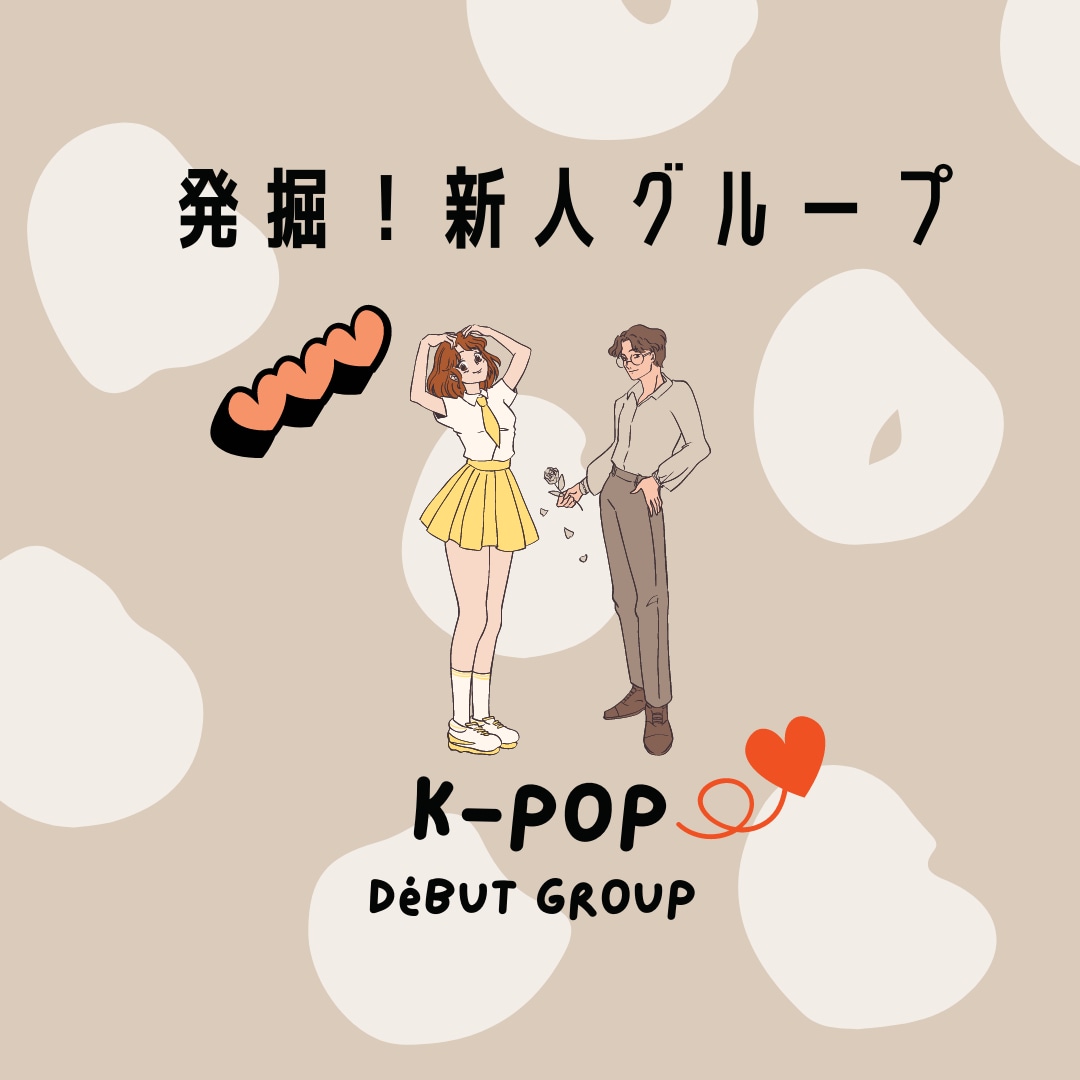InstagramなどのSNS投稿画像を作成します おしゃれでかわいい統一感のある投稿画像ご用意します！ イメージ4