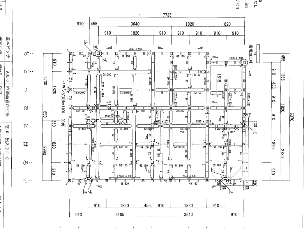 プレカット図面を作成します 設計事務所様、工務店様の設計サポート致します！ イメージ3