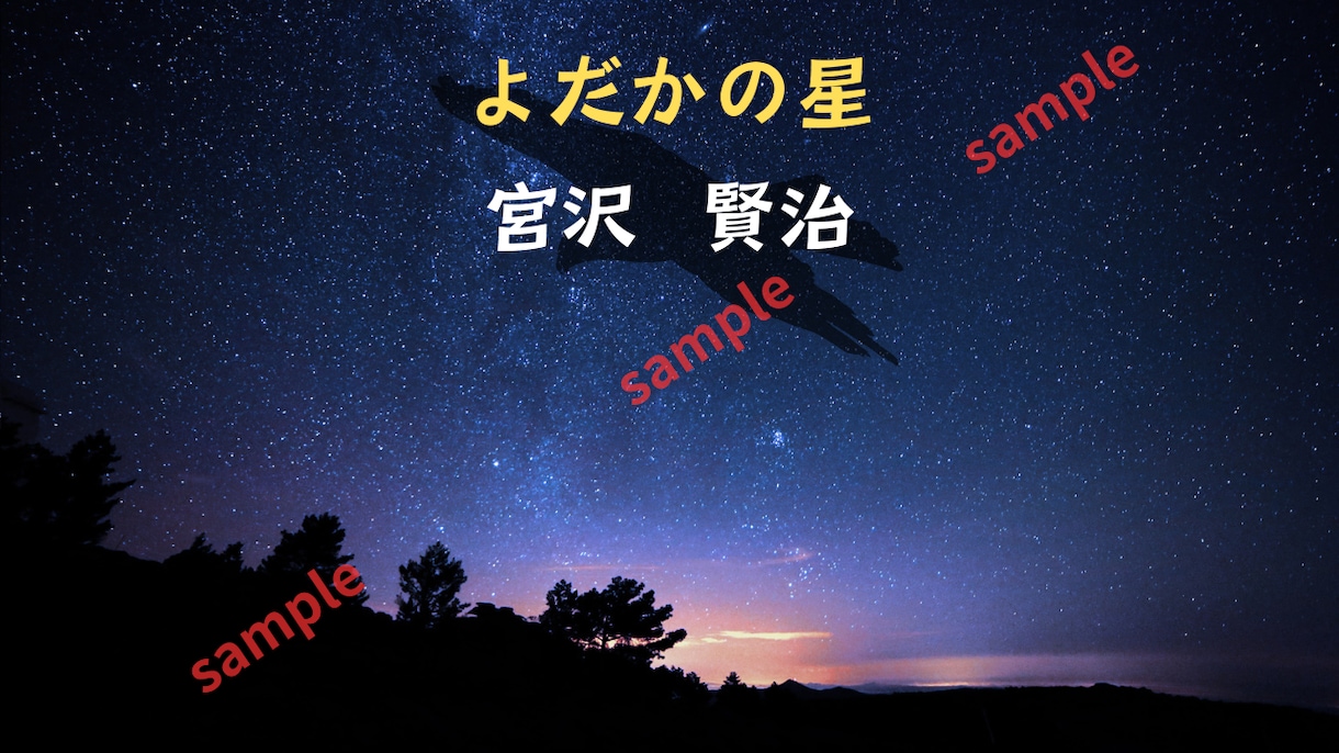 YouTubeサムネイル作成します クリックされるデザイン一緒に作りましょう！ イメージ5
