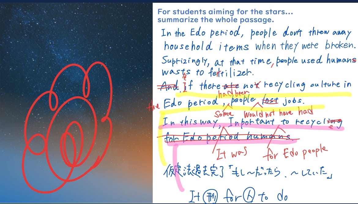 添削くん；英検1級中高英語科教員が英作文添削します 他にTOEIC W170点、Toefl W 23点を所持。 イメージ3