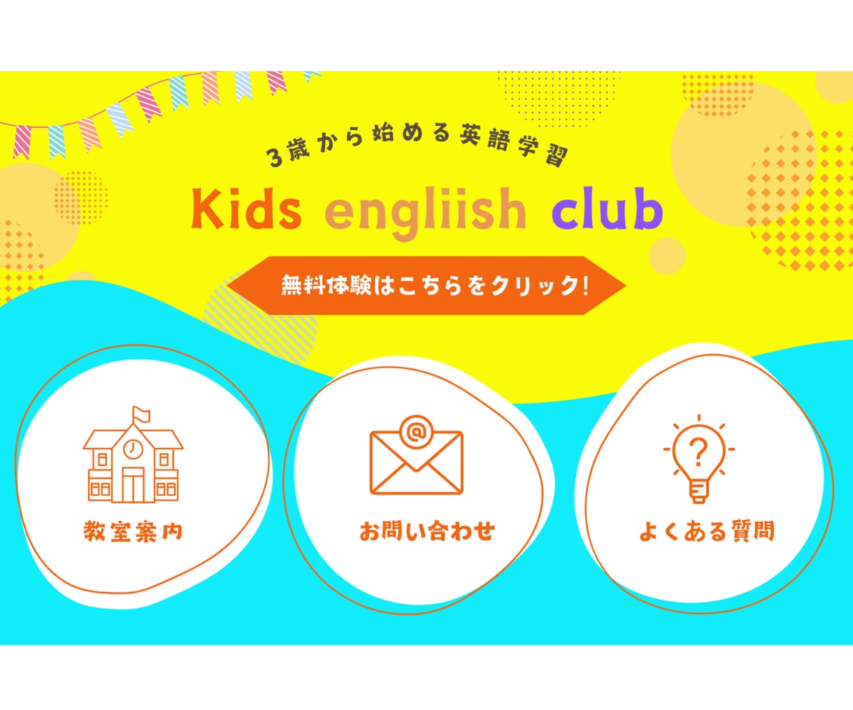 おしゃれで大人可愛いリッチメニュー作成します オリジナルデザインでアカウントを魅力的に！集客を後押しします イメージ7