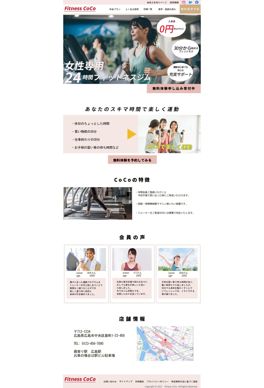 コーディング代行をします HTML&CSSを用いたコーディングをご提供 イメージ1