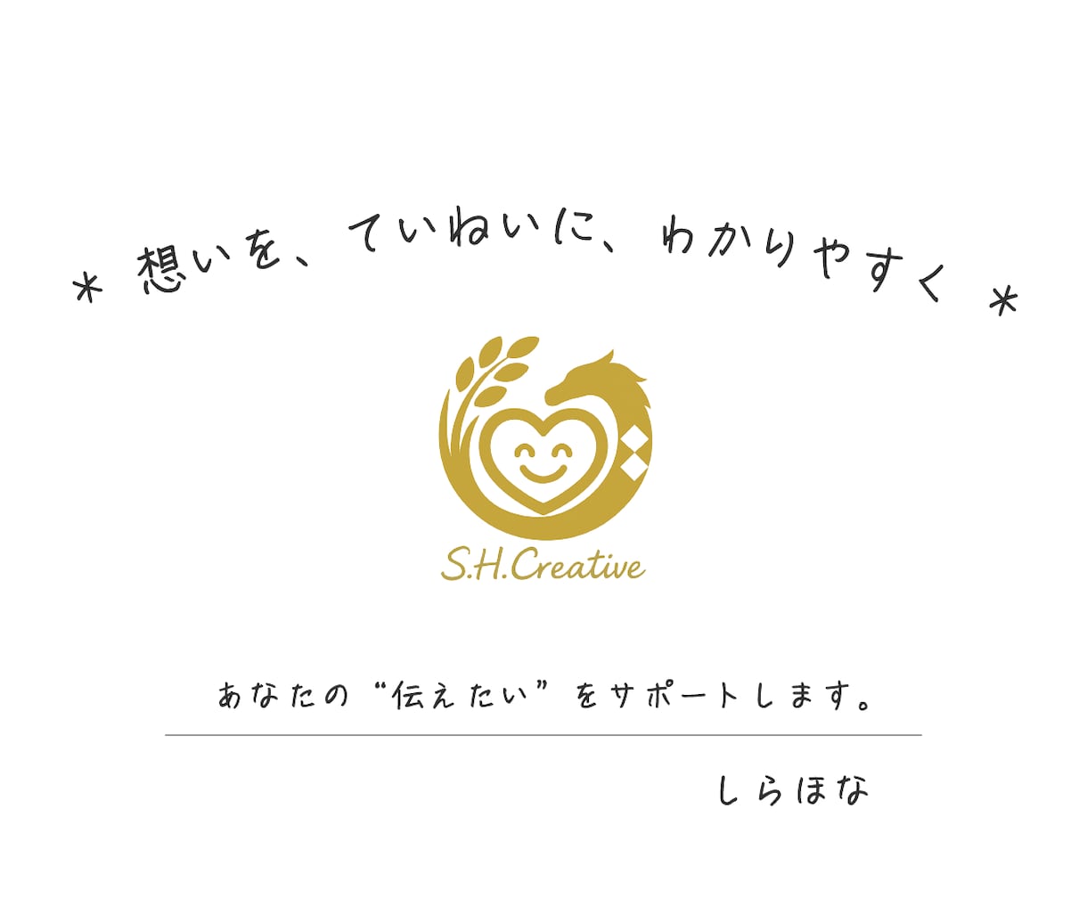 対応ツール豊富！プロ品質なチラシデザインします 訴求力あるモノをIllustrator・Canvaなど対応可 イメージ10