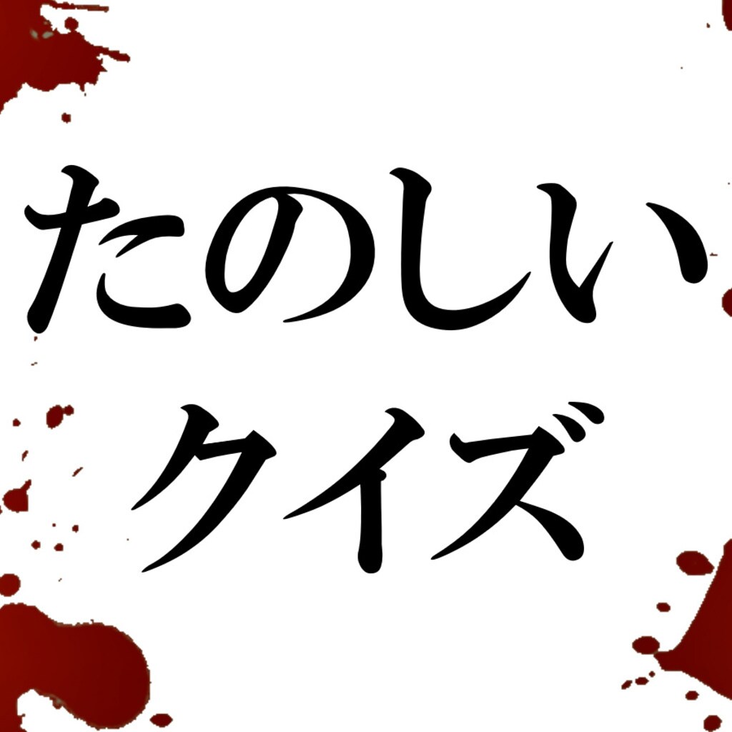 一からゲーム制作、教えます ゲームを作りたいけど、やり方が分からないあなたへ！ イメージ1