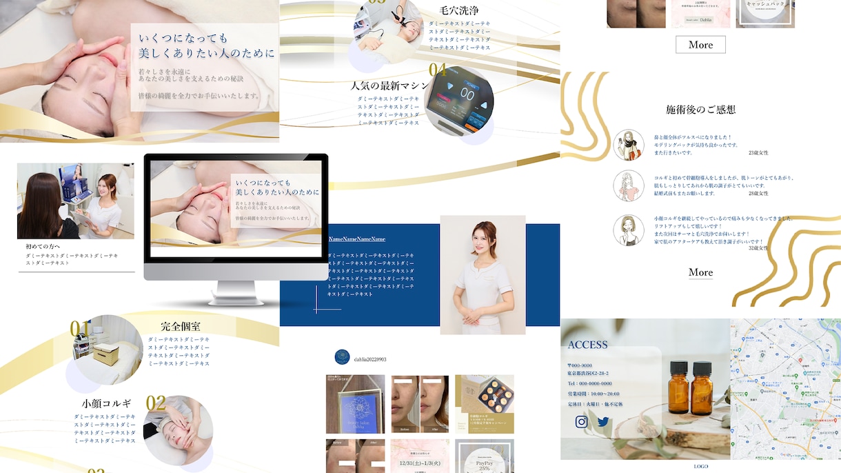AIを駆使してWeb特化の営業マンを作成します "AIの力で描き出す、Web業界専門の最強営業パートナー" イメージ9