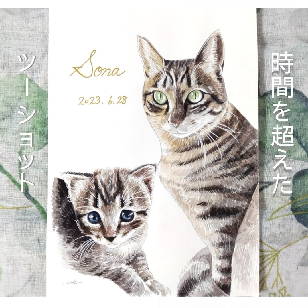 あたたかな手描きで叶う、記念の絵画描きます 幼き日と今がコラボする特別な1枚。時間を超えたツーショット イメージ1