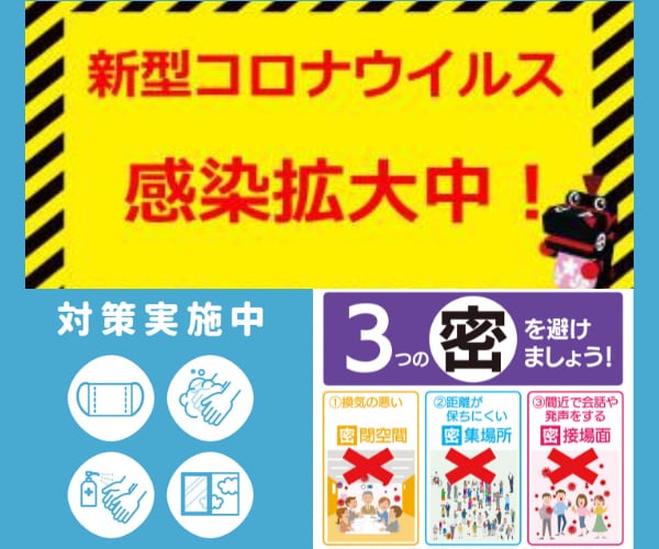 医療従事者限定✨❗❗職場の愚痴・悩みお話し聞きます ★職場の悩み・愚痴!!患者さんへの愚痴お話し聞きます❗★ イメージ4