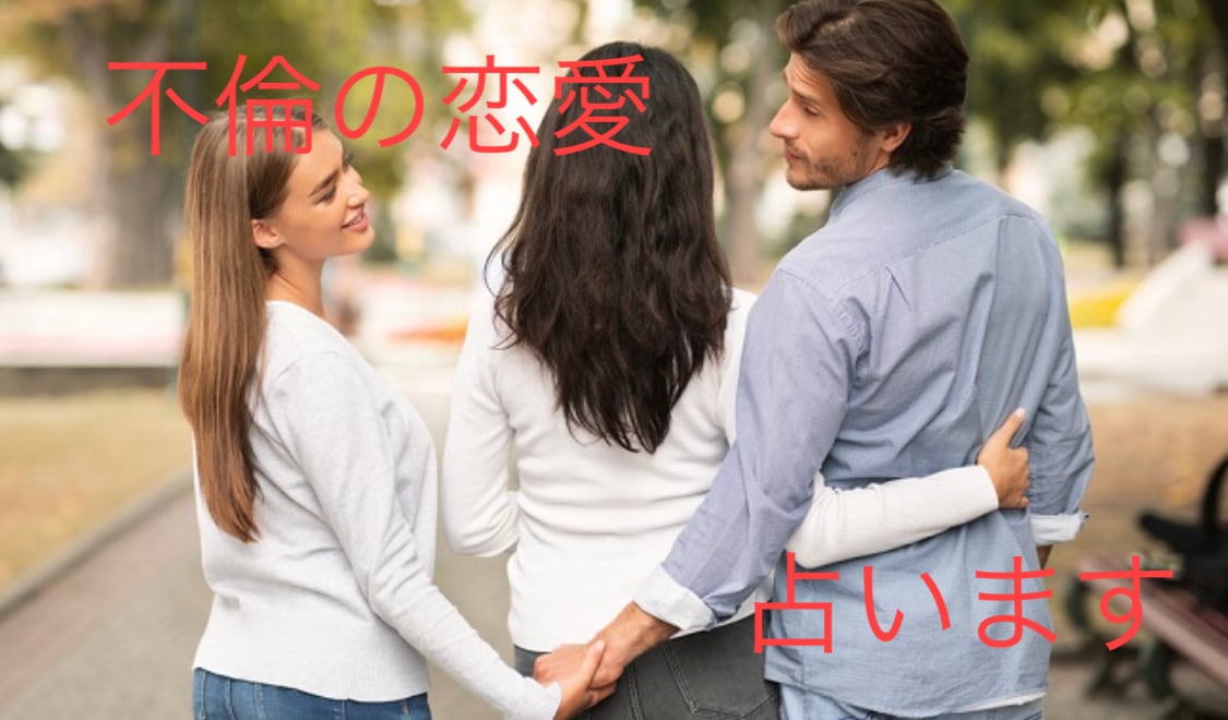 高次元の精霊から導きより人との関わり方教えます 『本物かここにある』非公開の秘術で願いを引き寄せます イメージ2