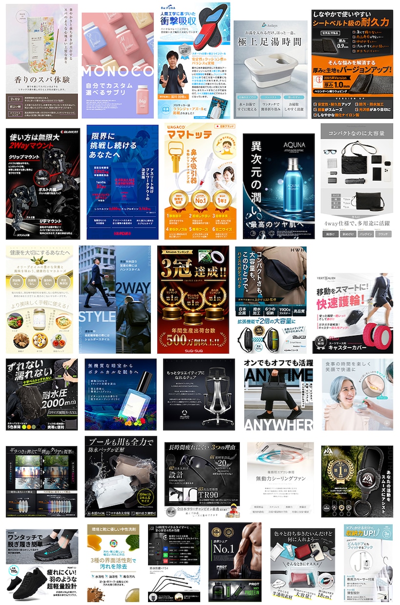商品画像/コンテンツA+をプロが本気でつくります Amazon画像 yahoo 楽天、柔軟にご対応いたします イメージ2