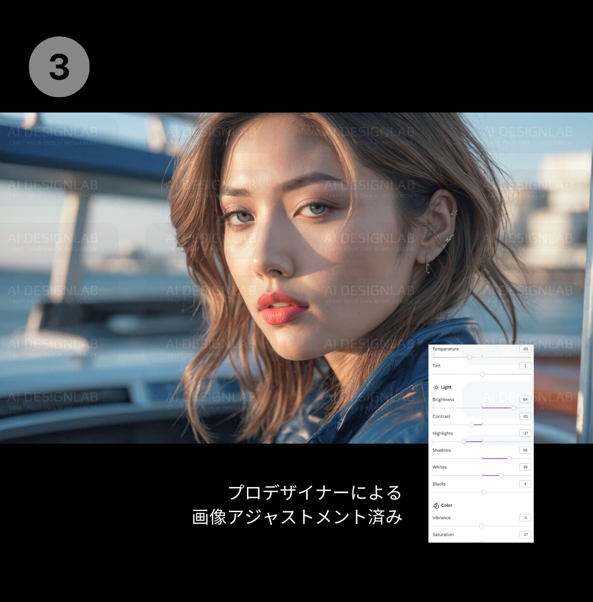 Canva超リアルモデル画像テンプレート提供します 超リアルSクラスモデル画像[商用可能]クルーザー イメージ5