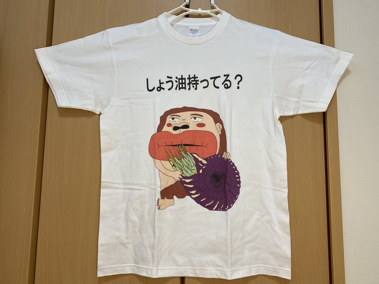 ウェルカムボードを作りますます イラストレーターで作成し、データーでお渡しします。 イメージ7
