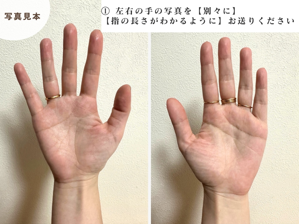転職・独立・副業・離婚などでお悩みの方歓迎します 進路に悩んだときこそ、手相で原点に立ち返りましょう イメージ4