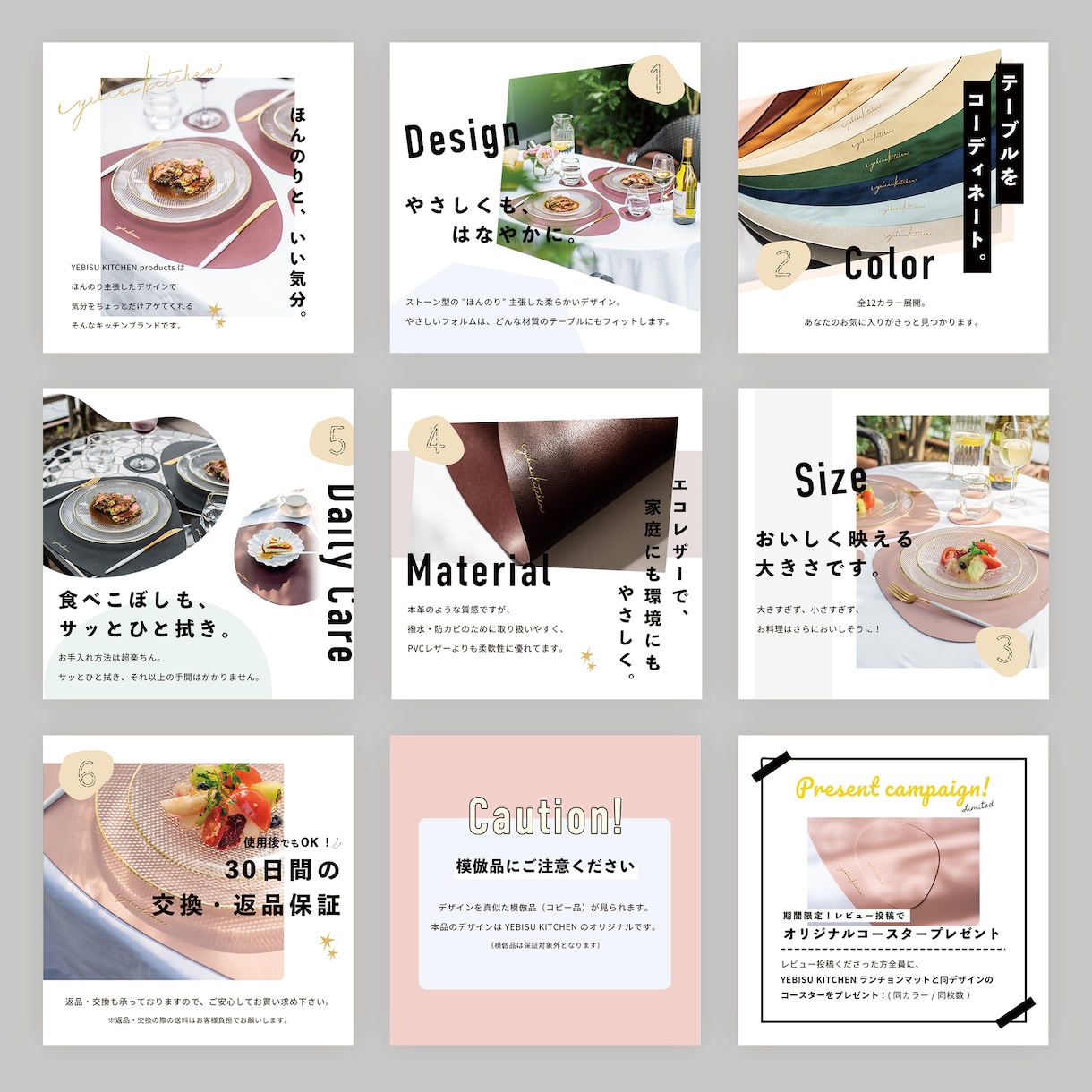 STUDIOを利用してホームページをデザインします <1月からの新サービス受付開始！>おしゃれなサイトを作ります イメージ4