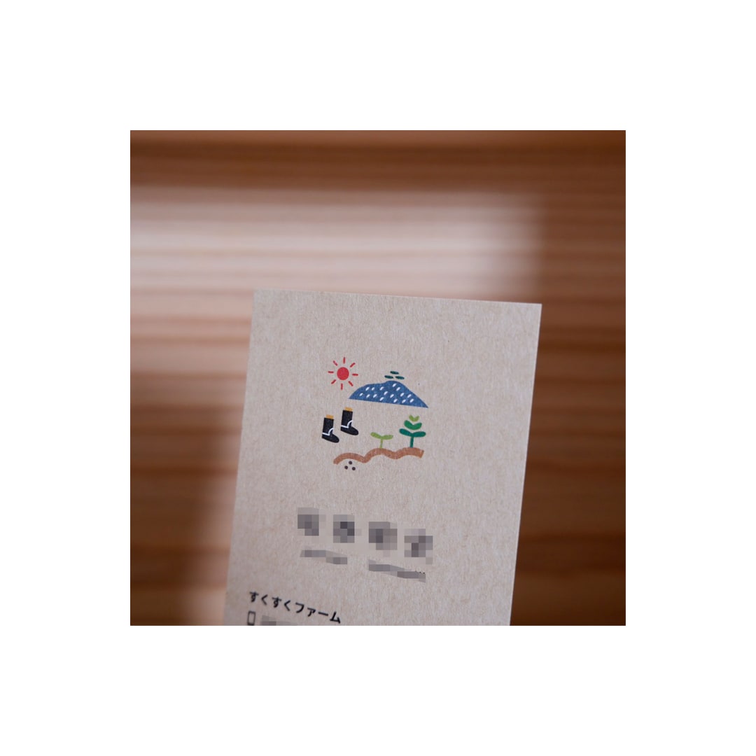 農家さん向けのオリジナルロゴを制作します 新規就農などでシールや名刺でロゴが必要な方へ イメージ4