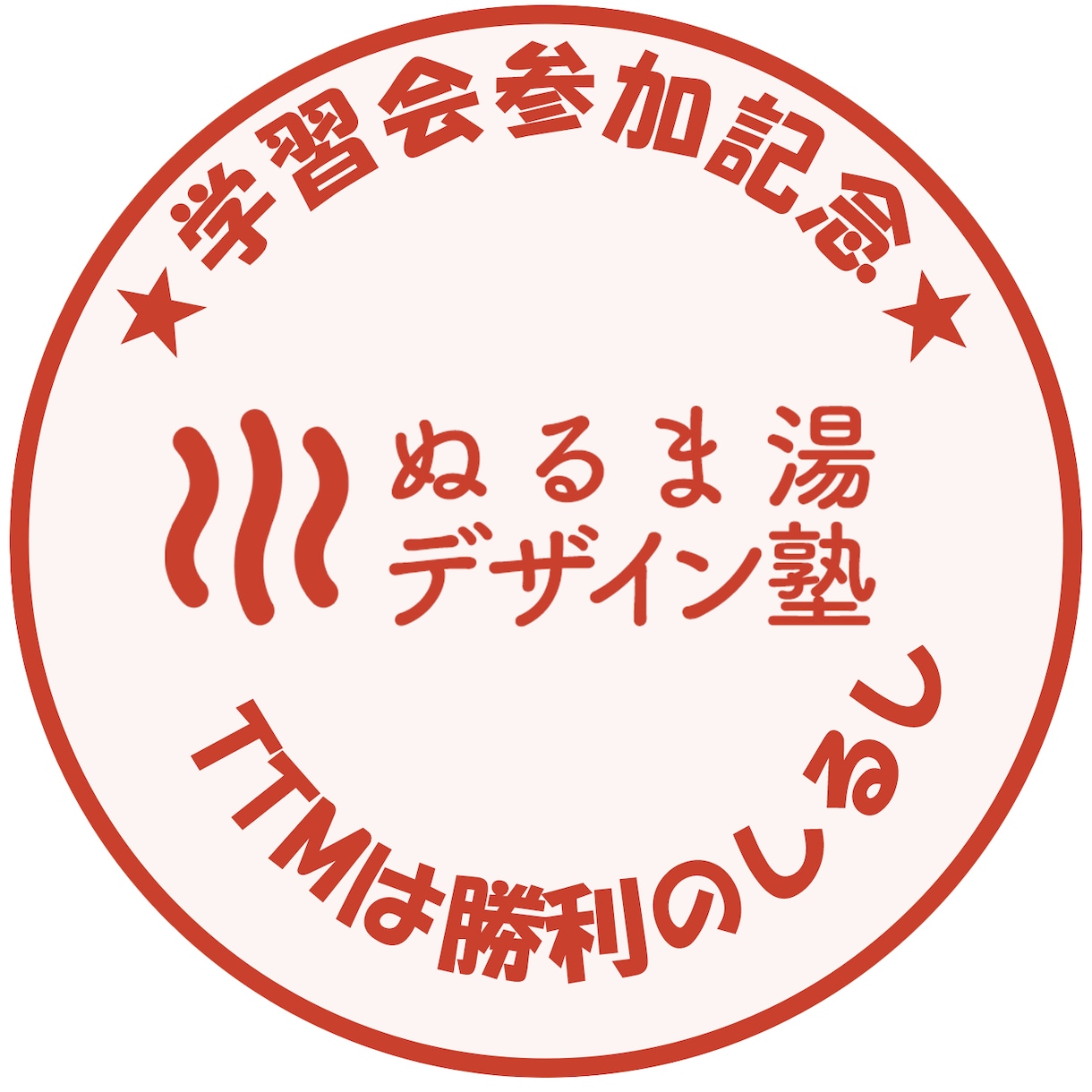 保護者が思わず手にするバナーやチラシを作ります 保護者の心にささるバナーやチラシを作成 イメージ2