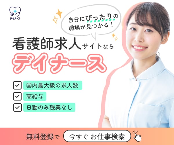見やすく伝わるWEB・SNSバナーを制作します 飲食・求人・教育・美容など、目的に合わせ情報を分かり易く整理 イメージ5