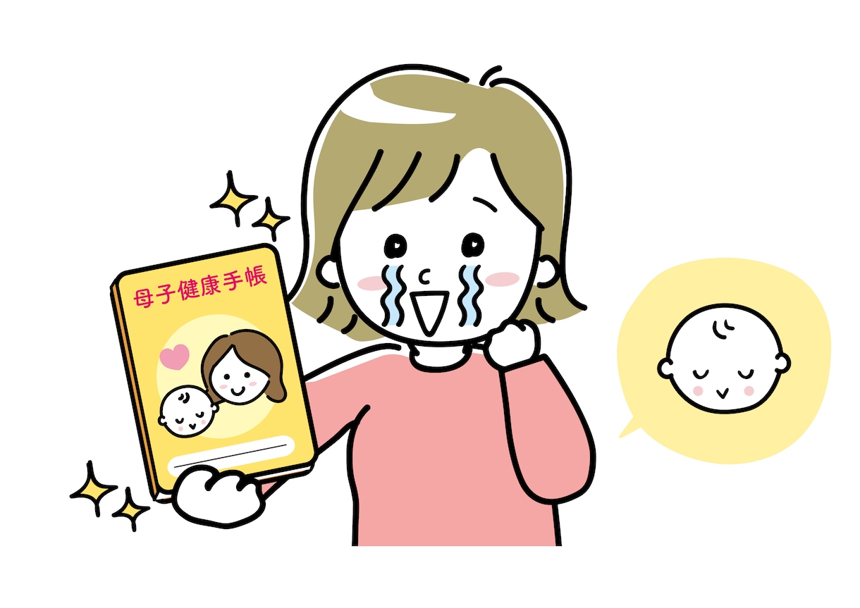 赤ちゃん無事誕生【安産祈願】遠隔ヒーリング行います 母体と胎児の安全・無事祈願！心が軽くなる遠隔ヒーリング付き！ イメージ6