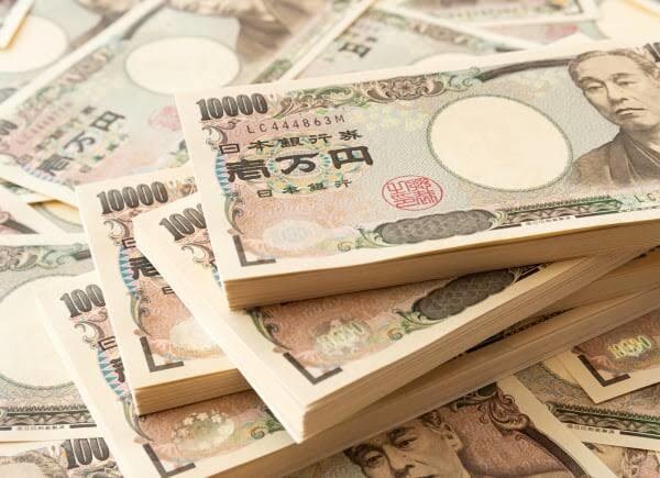 年金の積み立て方教えます 深刻な年金問題！今から対策をしていきましょう。 イメージ1