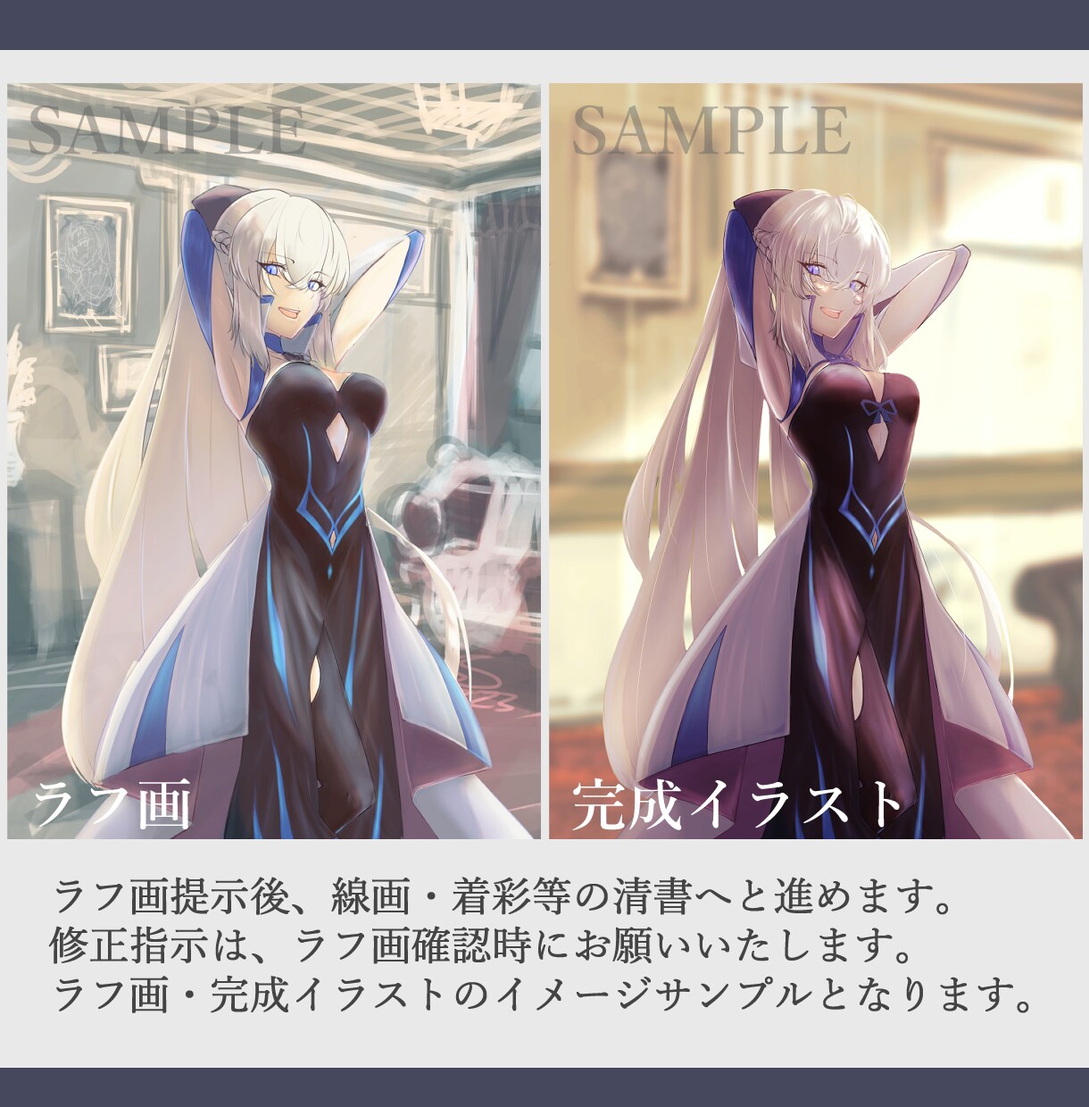 立ち絵・SNS用イラスト制作します キャラクターイラストを制作します。 イメージ2