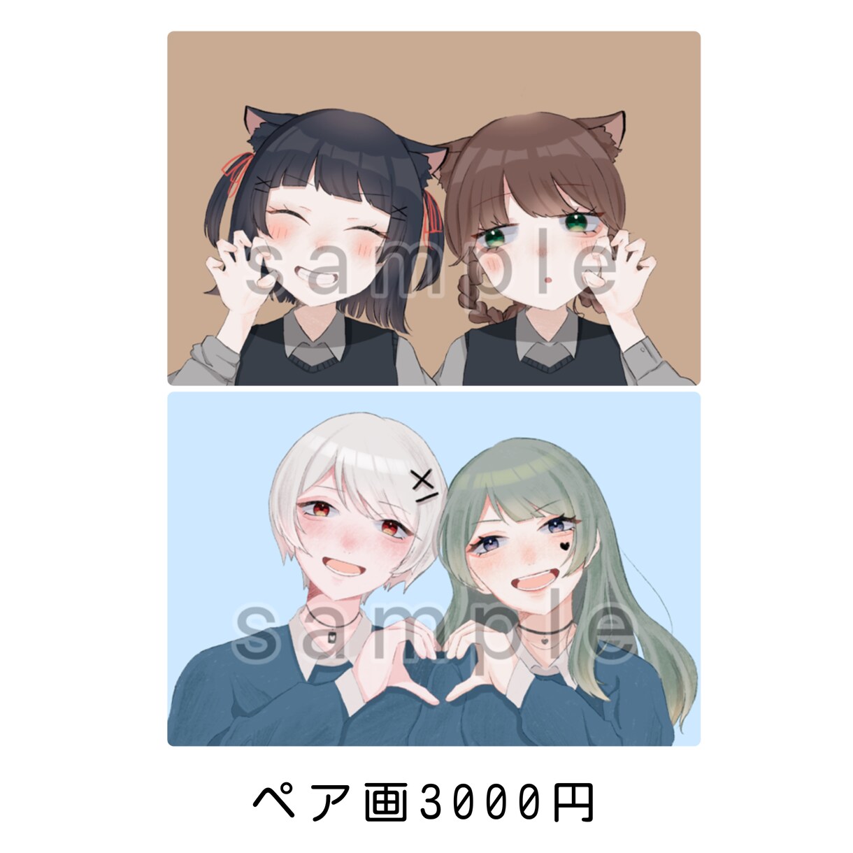 SNSで使えるようなアイコンを描きます 自分だけのかわいいイラストを描きます。 イメージ7