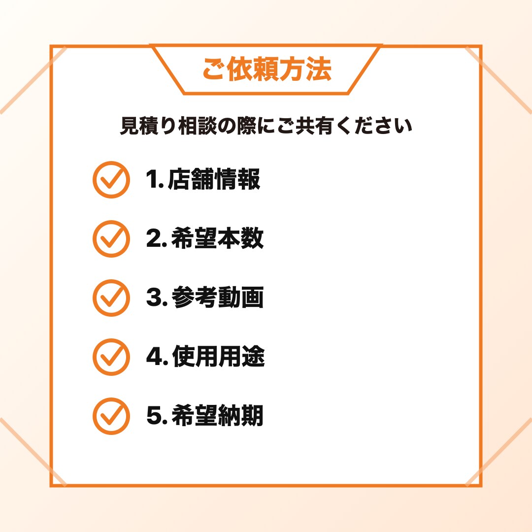 飲食店向けのリール動画を編集します グルメ発信者目線で、料理店内雰囲気が伝わるリールに仕上げます イメージ2