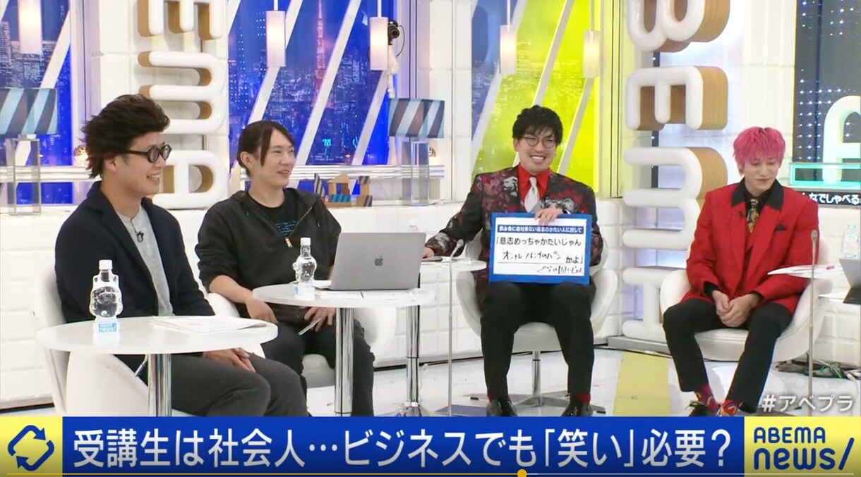 モヤモヤ整理×行動できる！笑うコーチングします ｜答えを押しつけず、あなたの本音を一緒に見つけます。 イメージ4