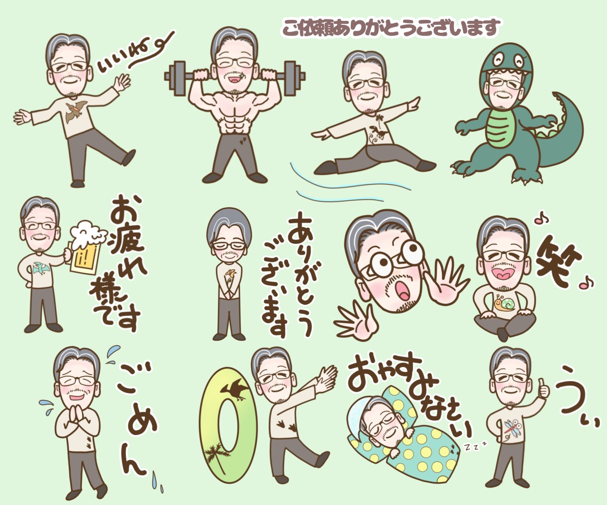 元気なゆるふわアイコンお描きします 似顔絵師が描く、あなただけのオリジナルイラストお作りします！ イメージ8