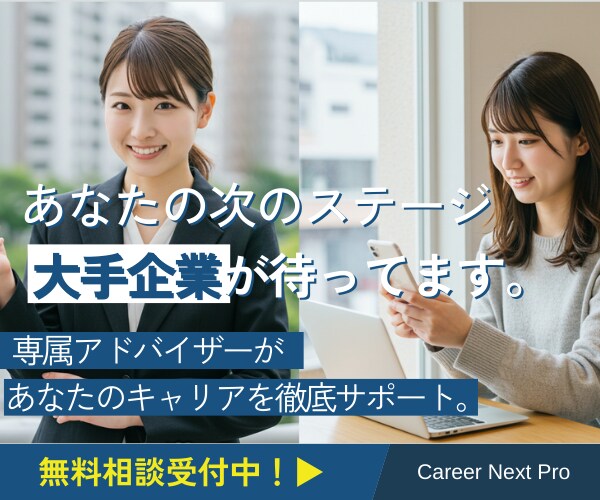 想いが伝わるバナー製作します 信頼性を深めるために、丁寧なヒアリングと即レスを意識します！ イメージ5