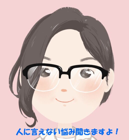 誰かそばにいて欲しい時、お話し聞きます 太陽よりも月のようにあなたに寄り添います。 イメージ2