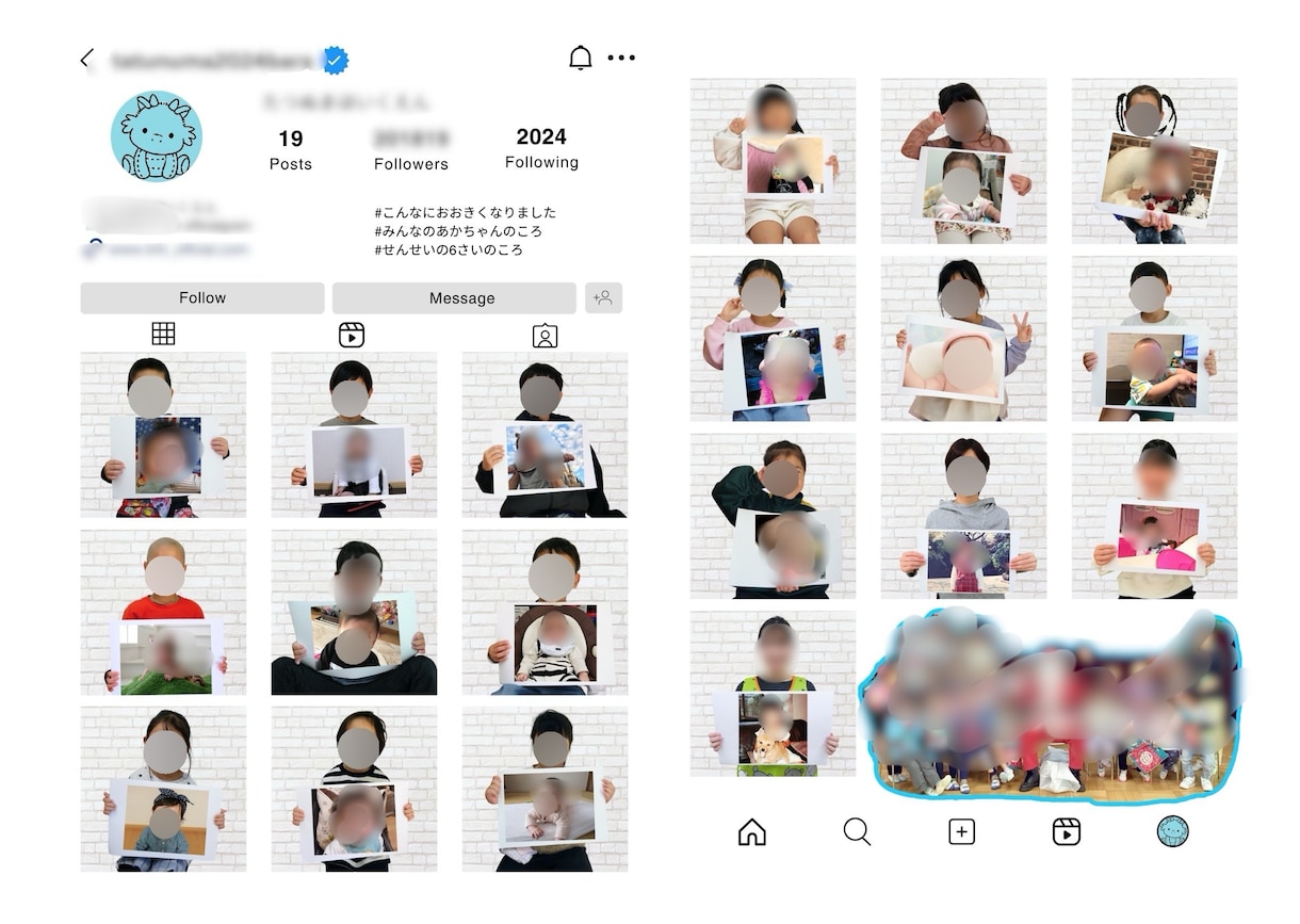 卒園アルバムのページ制作します 大変な卒園アルバムのデザインを卒対委員を手助けします！ イメージ4