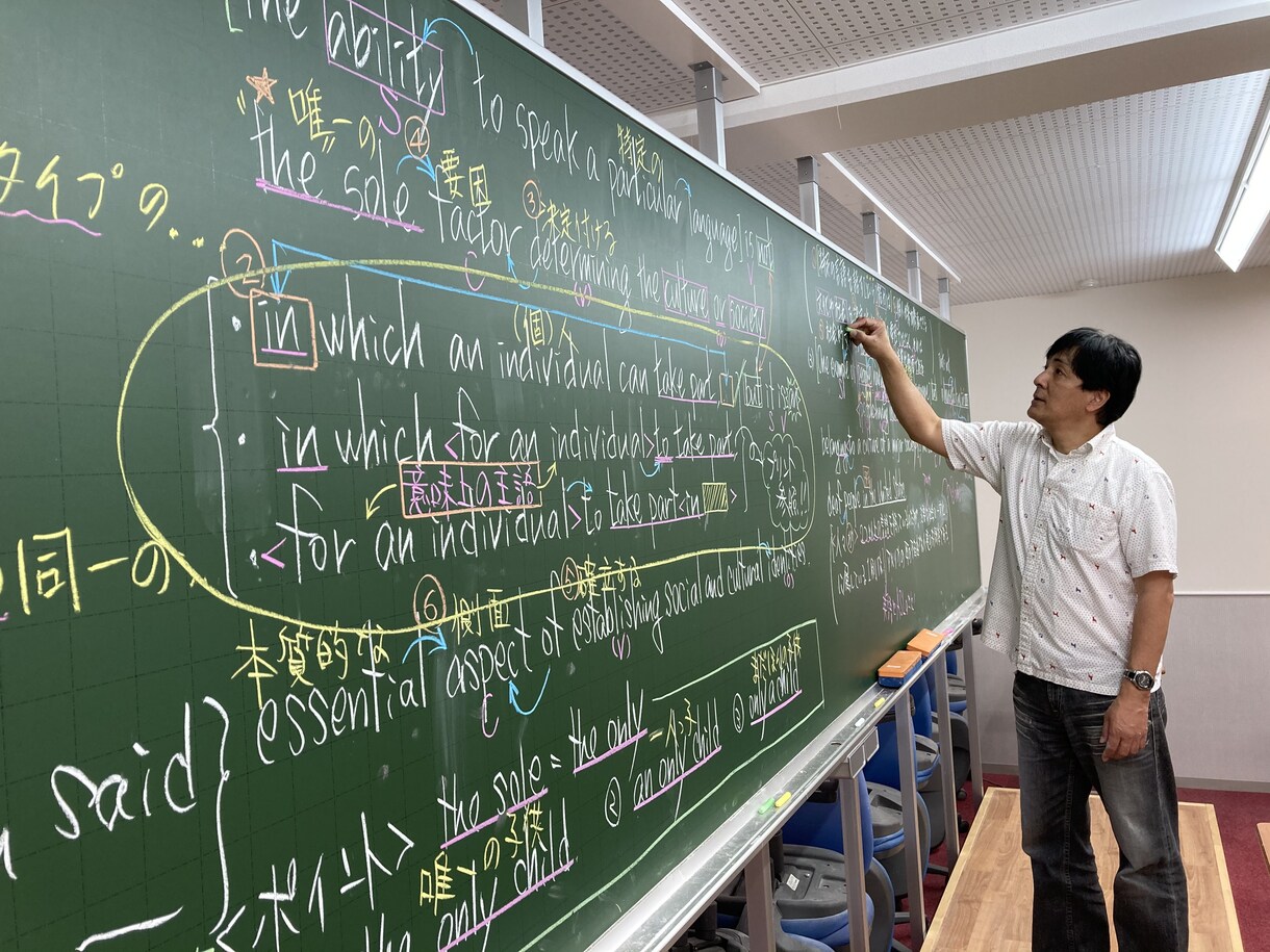 大学受験英語をビデオチャット指導します 現役集団クラス予備校ベテラン講師が徹底指導。 イメージ1