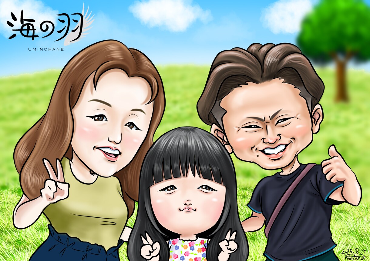 やさしい似顔絵制作致します 好感度間違いなし！お名刺に、ホームページに！ イメージ1