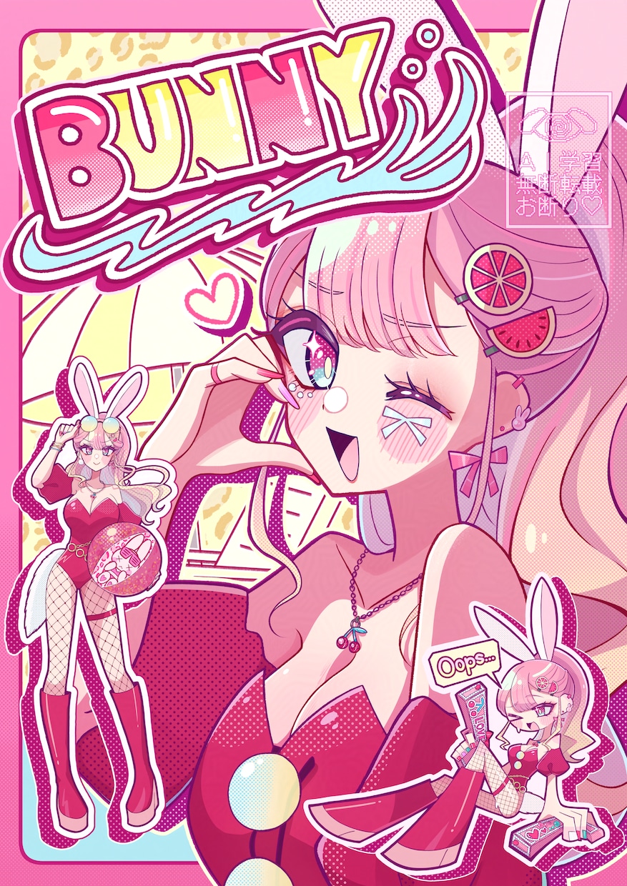 納得いくまで修正OK️⭕️アイコン作成します ゆめかわでポップなアイコンが欲しい方へ イメージ5