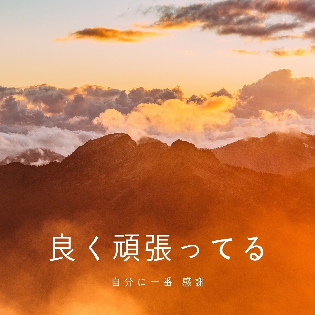 霊視✨守護霊様のメッセージを伝えます ／心身の浄化ヒーリング付き✨生きるヒントが見つかります イメージ7