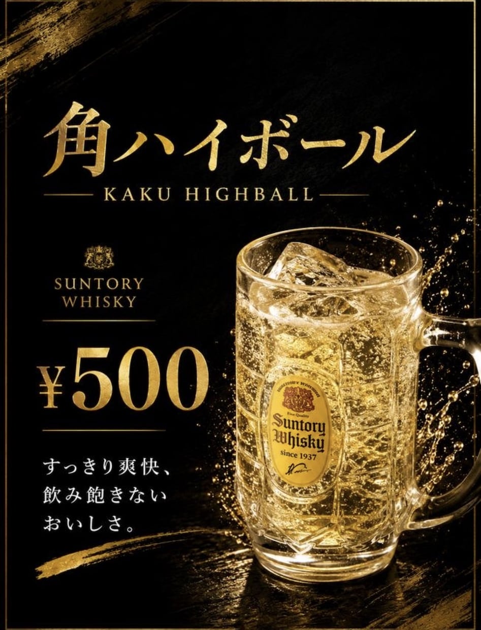 飲食店・ホテル向け販促POP制作をします 飲食店・ホテルの販促POPやメニュー表をおしゃれに制作します イメージ3