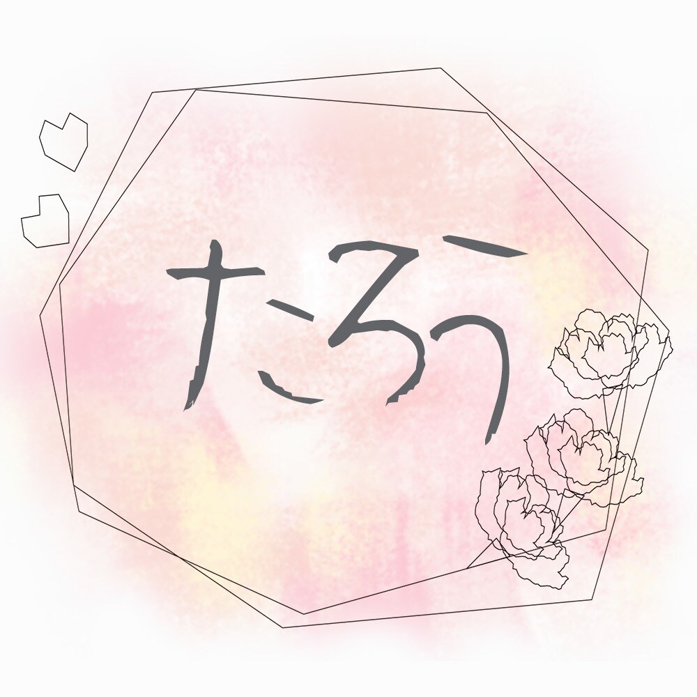 ライバーさん向け！リスナー特典作ります 忙しいライバーさんのために、特典画像を相談しながら作成。 イメージ7