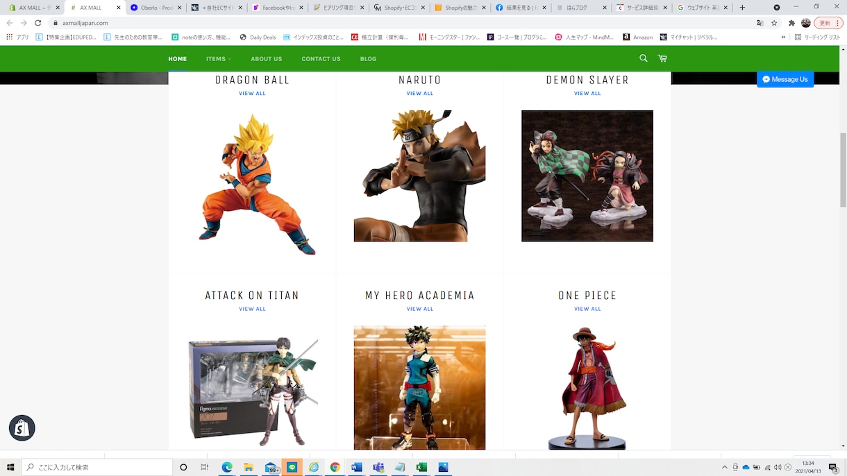 ECサイト構築（SHOPIFY)承っています 日本だけでなく、世界に向けて販売できるECサイト構築です！ イメージ2