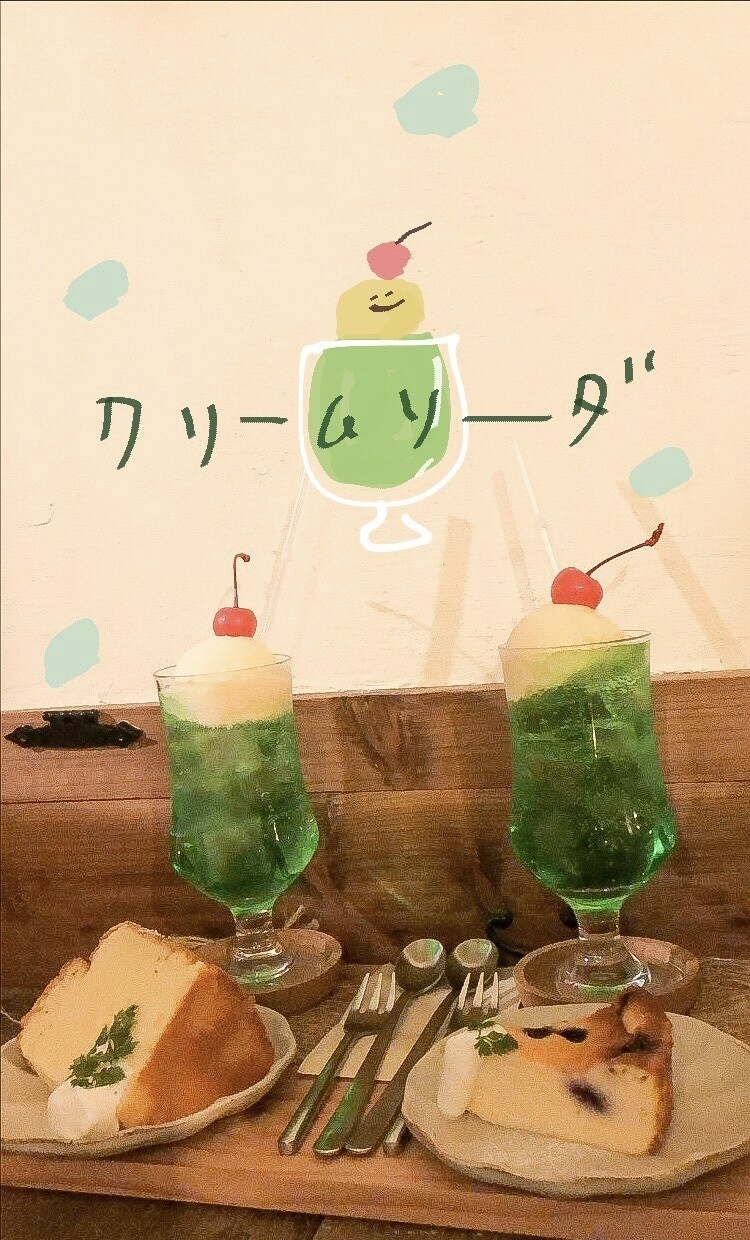 SNS映え！特別な日のお写真をさらに可愛くします 【女子大生】の感性で今流行りの可愛い！を手書き加工でお届け イメージ5