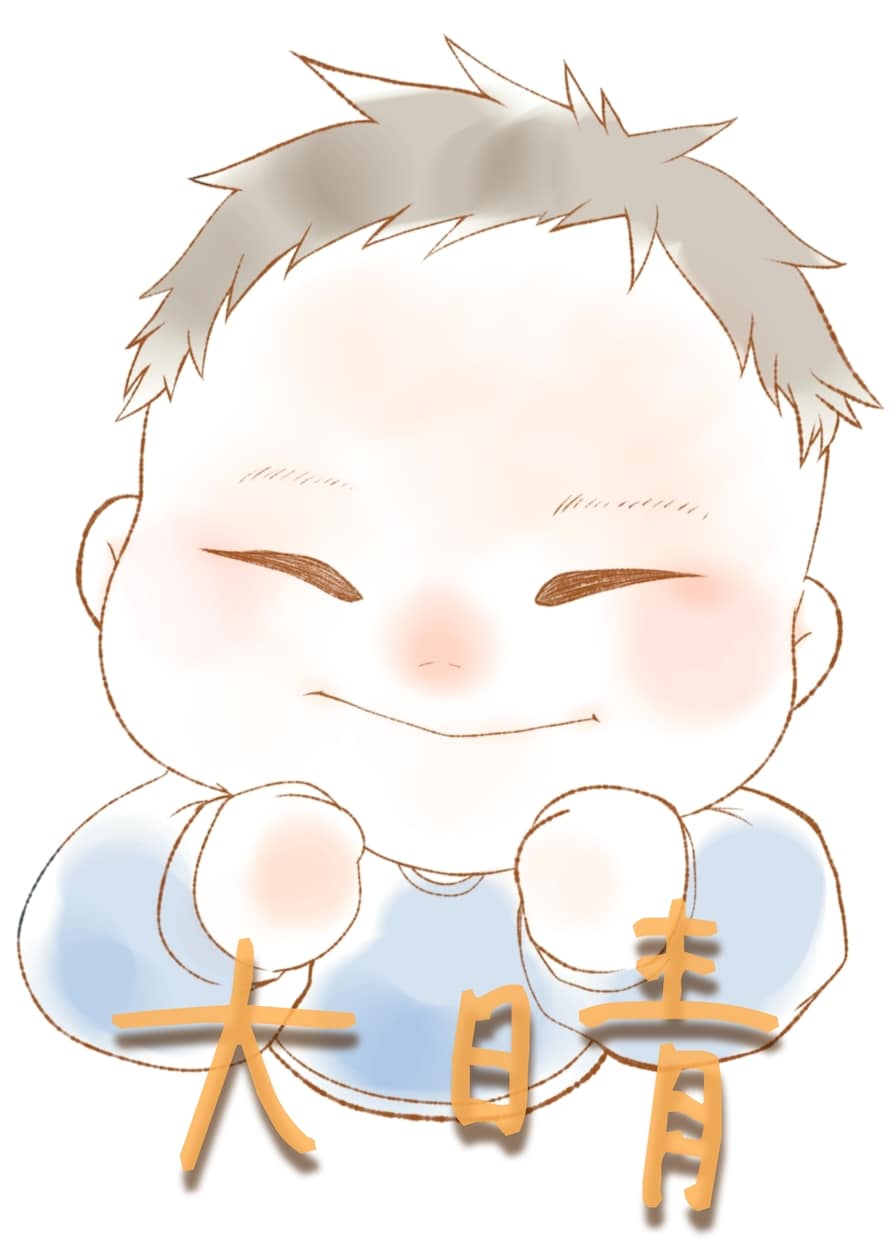 SNSのアイコン向けのイラストを描きます アニメ塗りのかわいいイラストをお届けします！ イメージ3