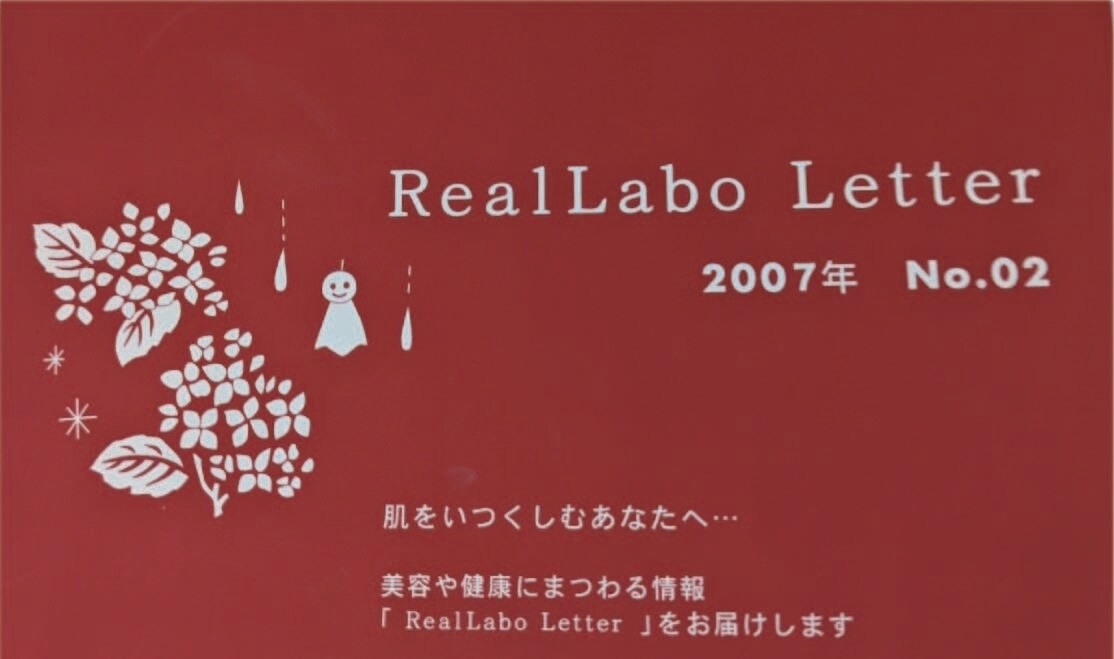 デザインの事相談受付けます デザインでお困りの事ありませんか？微力ですが、力になります！ イメージ3