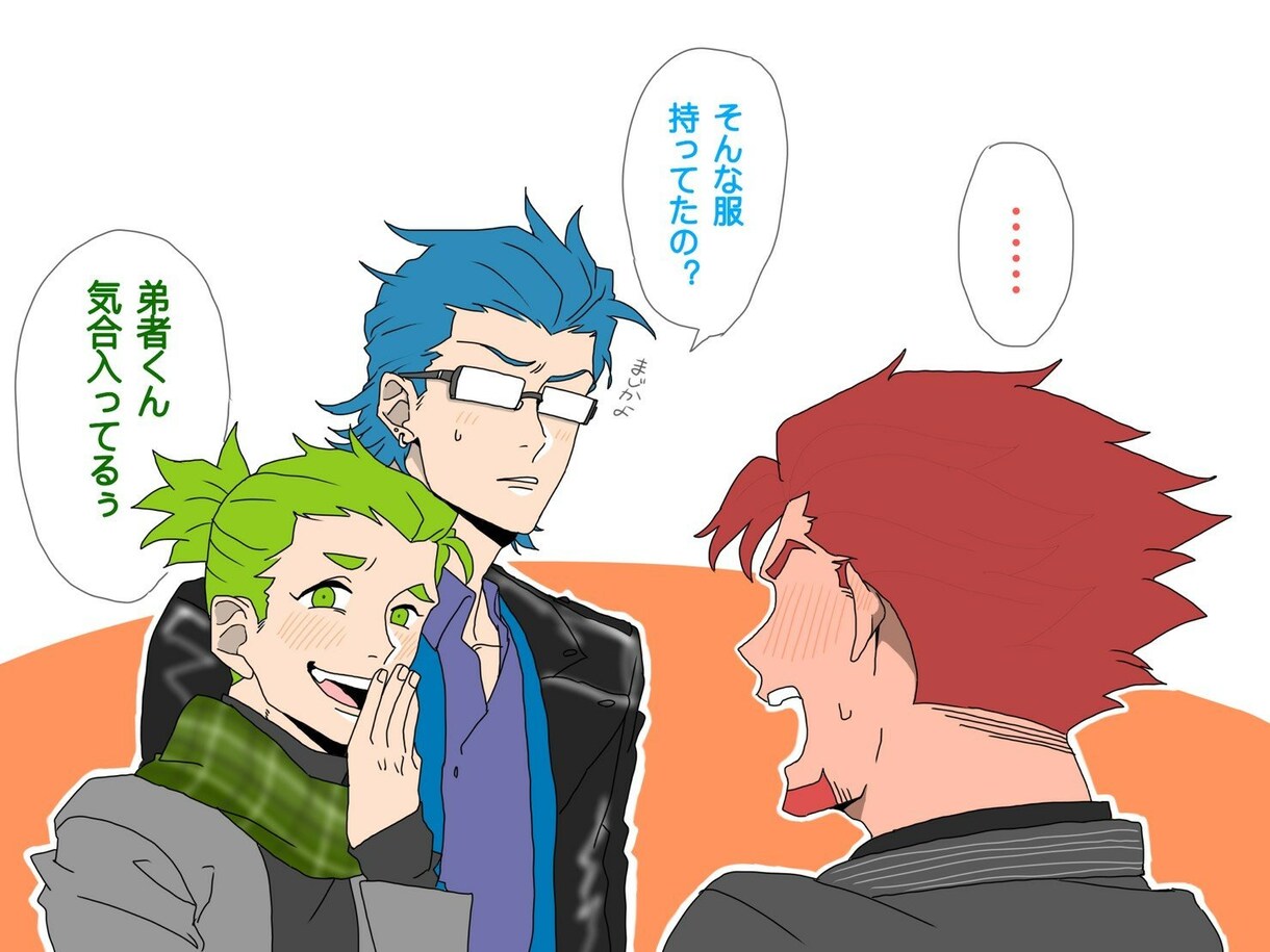 かっこいい男性キャラクターを描きます SNSアイコン、腐、夢なんでも描きます！ イメージ4