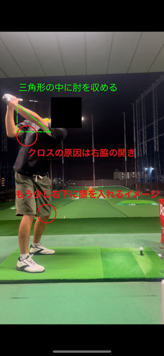 ゴルフ100切り出来ない方動画レッスン致します 100切り出来ていない方限定です！ イメージ1